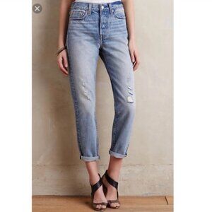 Levi’s High Rise Wedgie Fit Jean in Foothills Wash White Oak Selvedge Denim